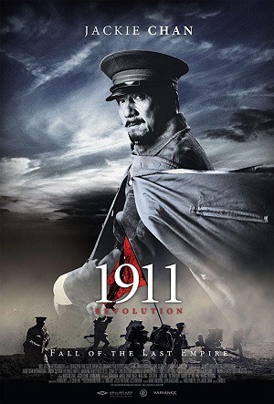 1911 - A Revolução