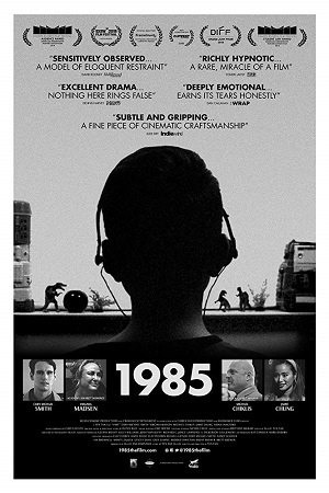 1985 - Legendado