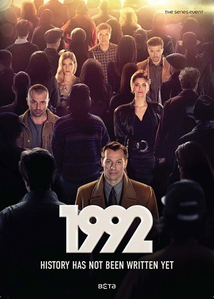 1992 - Legendada