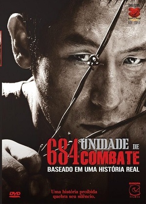 684 - Unidade de Combate