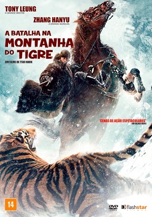 A Batalha na Montanha do Tigre