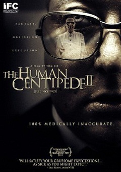 A Centopeia Humana 2