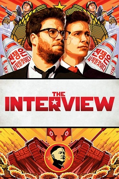 A Entrevista