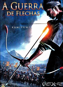 A Guerra de Flechas