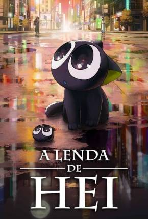 A Lenda de Hei - Legendado