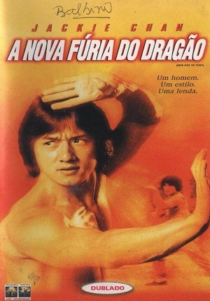 A Nova Fúria do Dragão