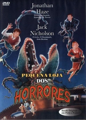 A Pequena Loja dos Horrores