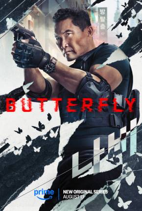 Agente Butterfly - 1ª Temporada