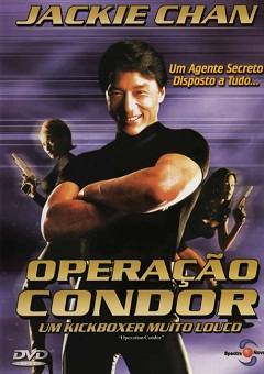 Armadura de Deus 2 - Operação Condor