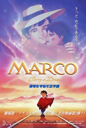 Marco - Dos Apeninos aos Andes / Marco: Haha wo tazunete sanzenri - Legendado