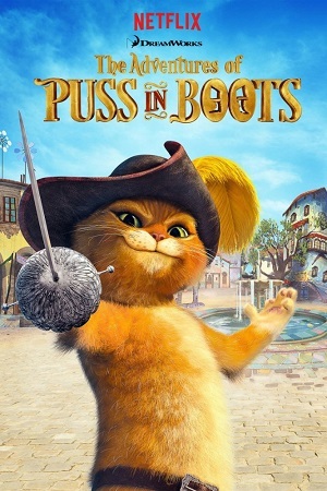 As Aventuras do Gato de Botas - 1ª Temporada