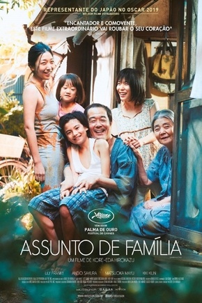 Assunto de Família - Legendado