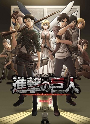 Ataque dos Titãs - 3ª Temporada Legendada