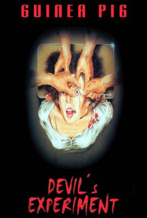 Guinea Pig 1: Devils Experiment - Legendado