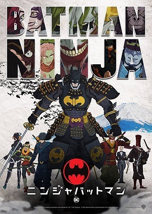 Batman Ninja - Legendado