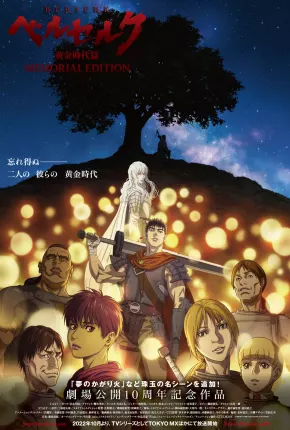 Berserk - The Golden Age Arc - Memorial Edition - 1ª Temporada - Legendado
