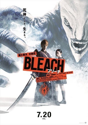 Bleach - Live Action