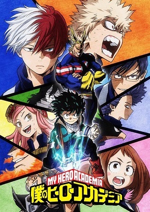 Boku no Hero Academia - 2ª Temporada Legendada Completa