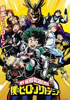 Boku no Hero Academia - Legendado