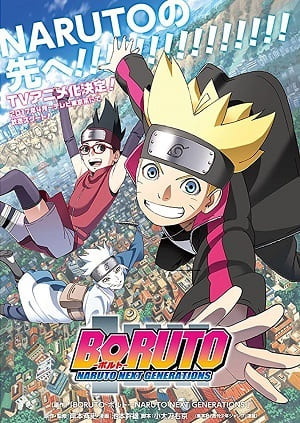Boruto - 1ª Temporada Legendada