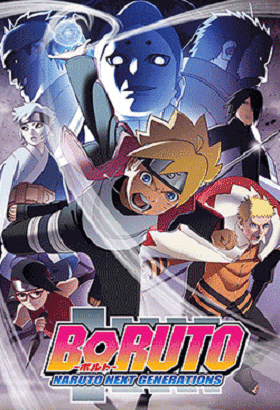 Boruto - Legendado