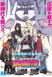 Boruto - Naruto o Filme