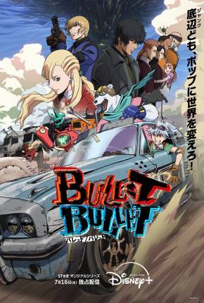 Bullet/Bullet - 1ª Temporada