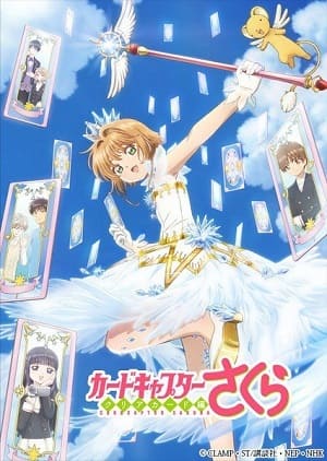 Cardcaptor Sakura - Clear Card-hen - Legendado