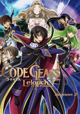 Code Geass - Lelouch of the Rebellion