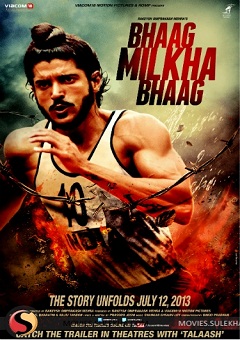 Corra Milkha Corra