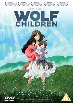 Crianças Lobo - Ookami Kodomo no Ame to Yuki