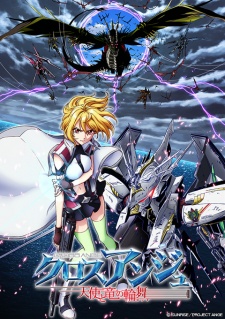 Cross Ange - Tenshi To Ryuu No Rondo