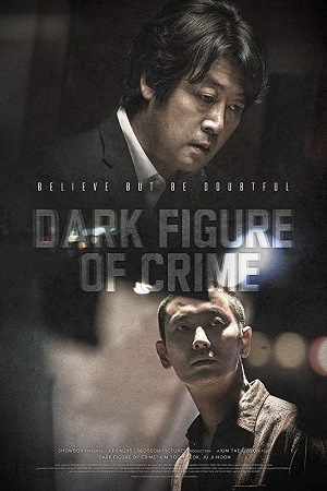 Dark Figure of Crime - Legendado