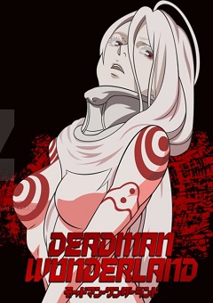 Deadman Wonderland