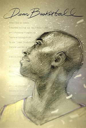 Dear Basketball - Legendado