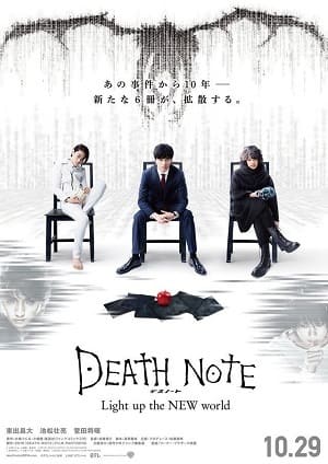 Death Note - Iluminando Um Novo Mundo - Legendado