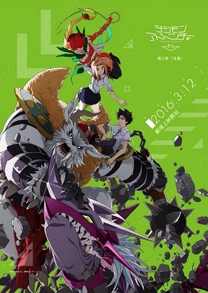 Digimon Adventure Tri. Parte 2 - Determinação Legendado