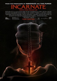 Dominação (Terror)