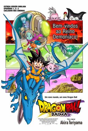 Dragon Ball Daima - 1ª Temporada