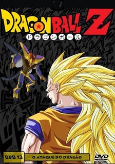 Dragon Ball Z - O Ataque do Dragão