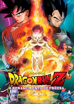 Dragon Ball Z - O Renascimento de Freeza