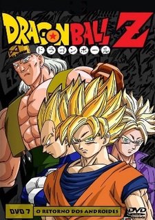Dragon Ball Z - O Retorno dos Andróides