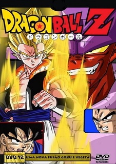 Dragon Ball Z - Uma Nova Fusão