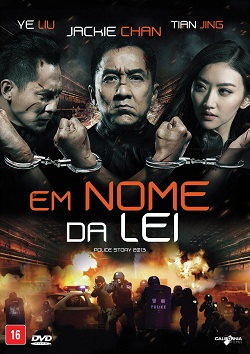 Em Nome da Lei