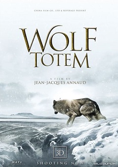 Espírito de Lobo