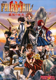 Fairy Tail - Legendado