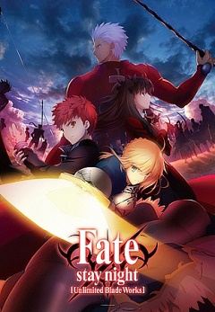 Fate/stay Night - Unlimited Blade Works