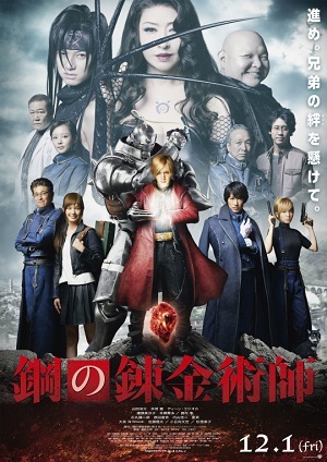Fullmetal Alchemist - Live Action
