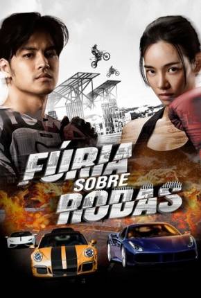 Fúria Sobre Rodas - Kla Fun