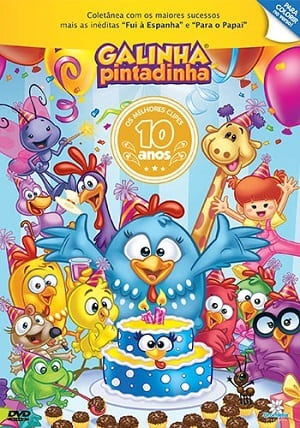 Galinha Pintadinha - 10 Anos